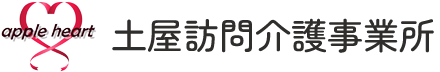 アップルハート合同会社